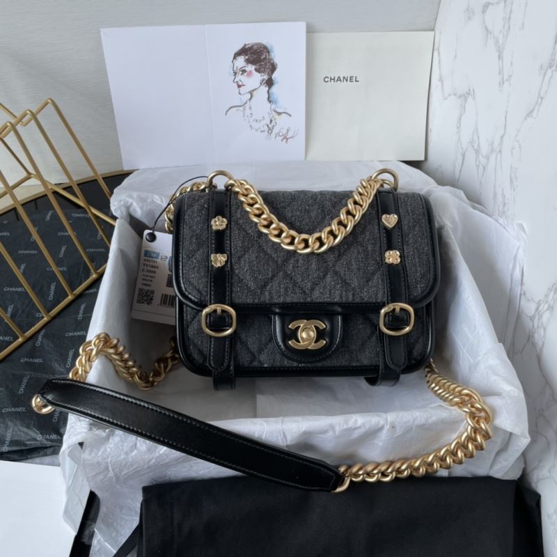 Chanel Stachel Bags